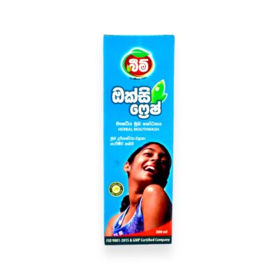 Herbal-Mouth-Wash