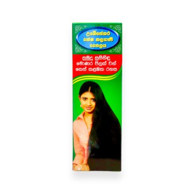 Hair-Oil