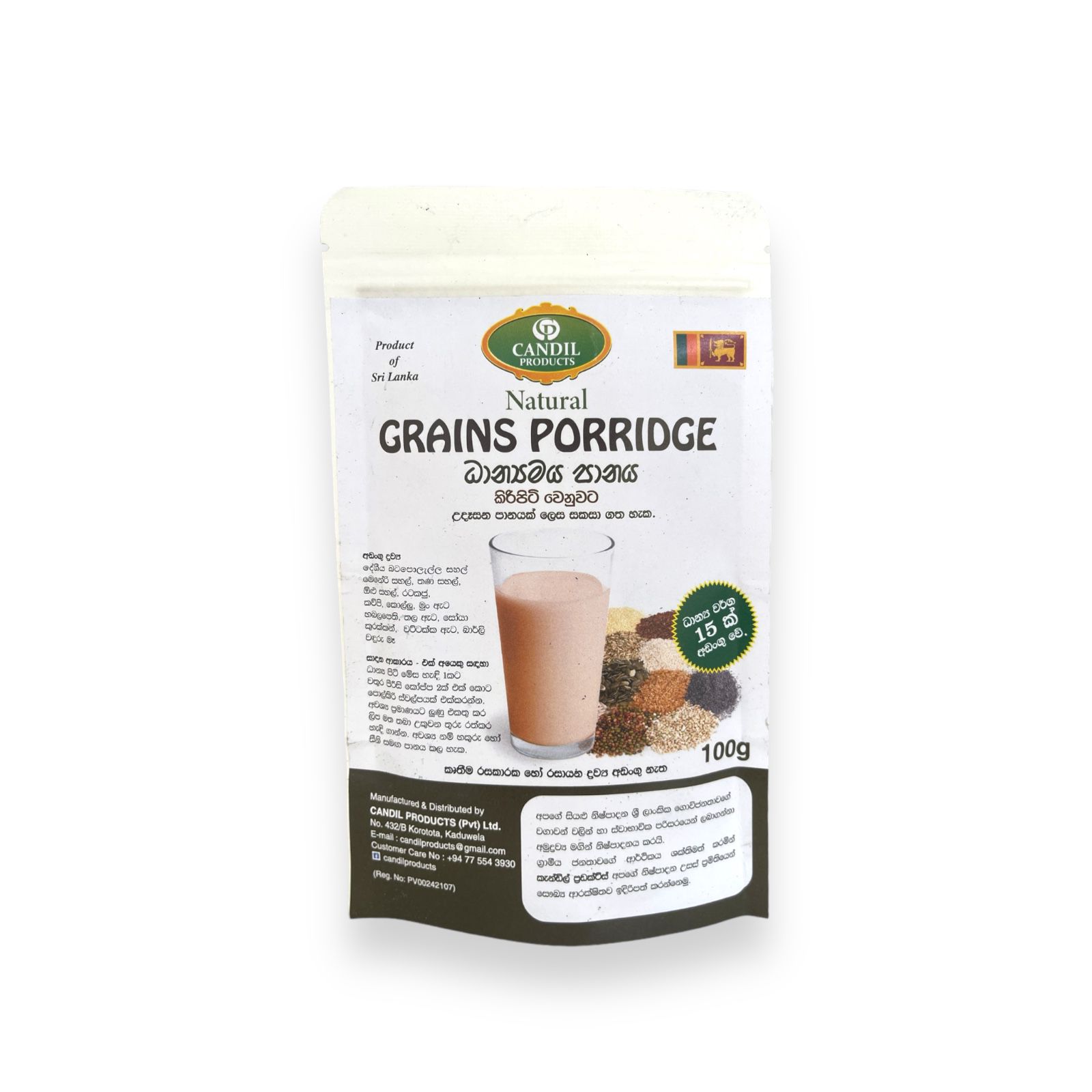 Grains Porridge