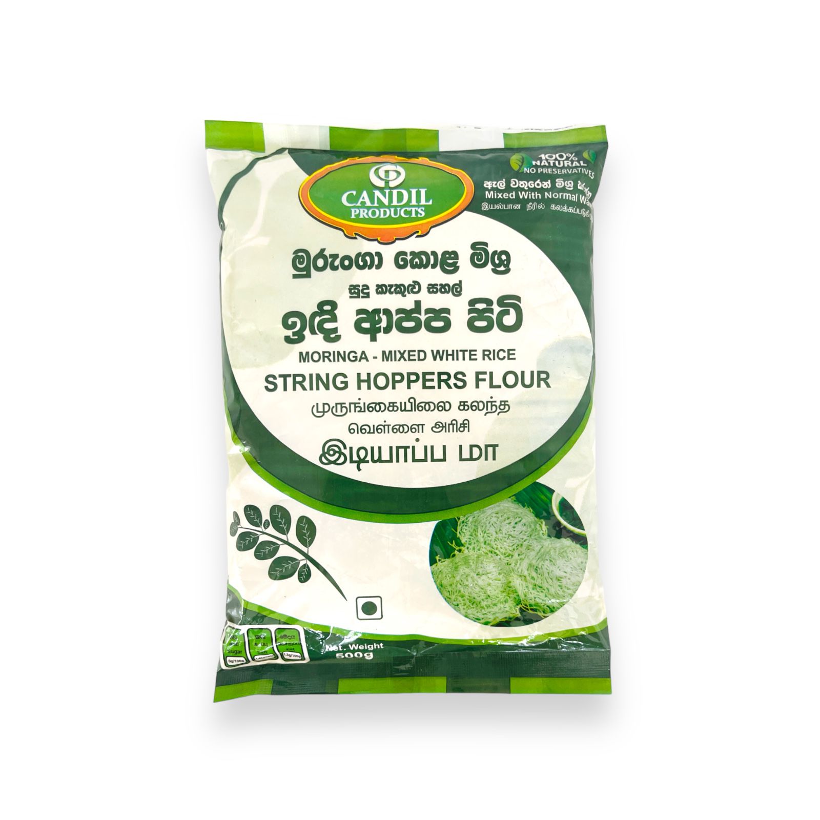 Moringa String Hopper Flour