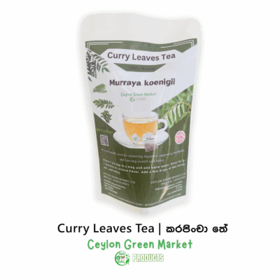 Curry Leaves Tea