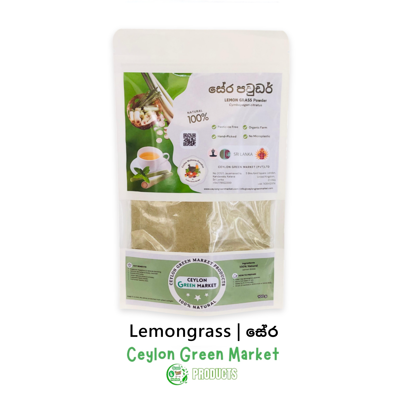 Lemongrass Powder